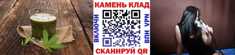 купить  сайты  Балаково  Canna-Cookies марихуана 