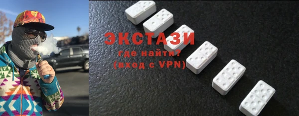 ГАЛЛЮЦИНОГЕННЫЕ ГРИБЫ Алзамай