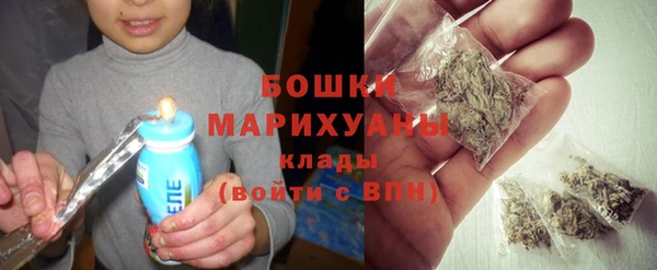 кокс Абдулино
