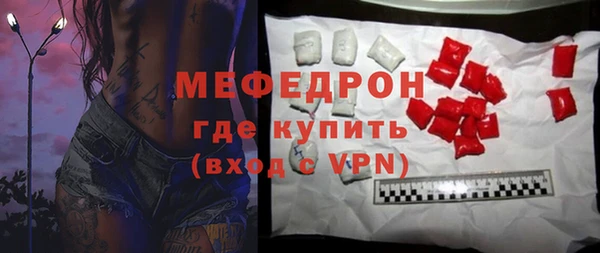 синтетический гашиш Медвежьегорск