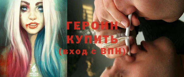 кокс Абдулино