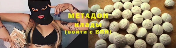 кокс Абдулино