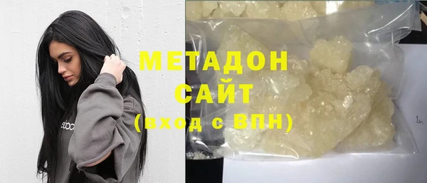 синтетический гашиш Медвежьегорск