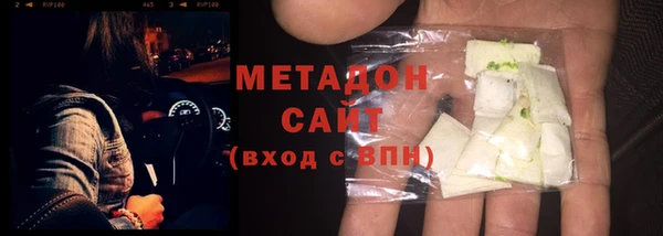 кокс Абдулино