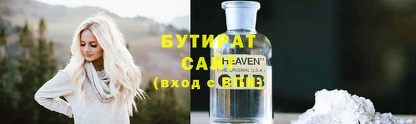 синтетический гашиш Медвежьегорск