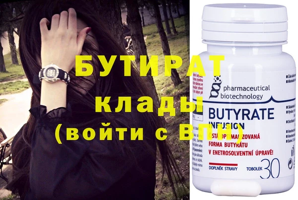 кокс Абдулино
