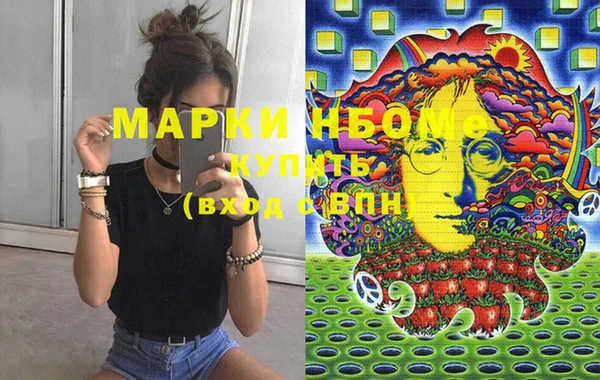кокс Абдулино