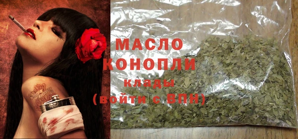 кокс Абдулино