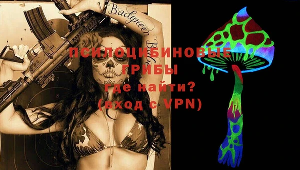 круглые Мегион