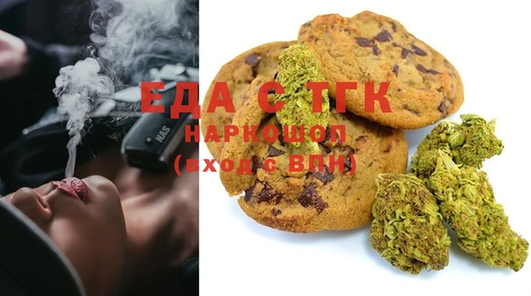 кокс Абдулино
