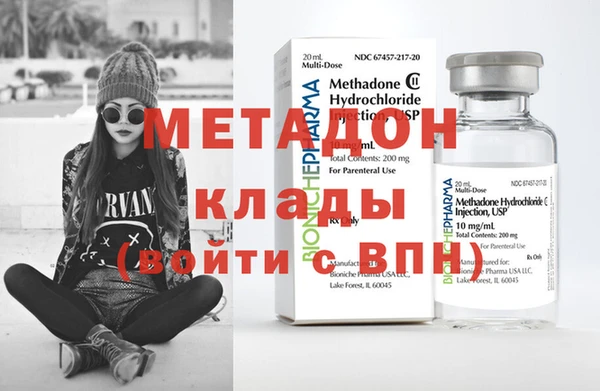 сатива Абинск