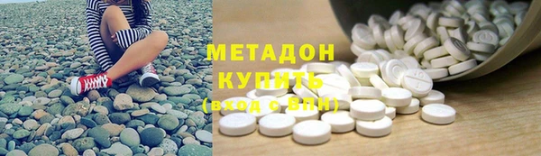 сатива Абинск