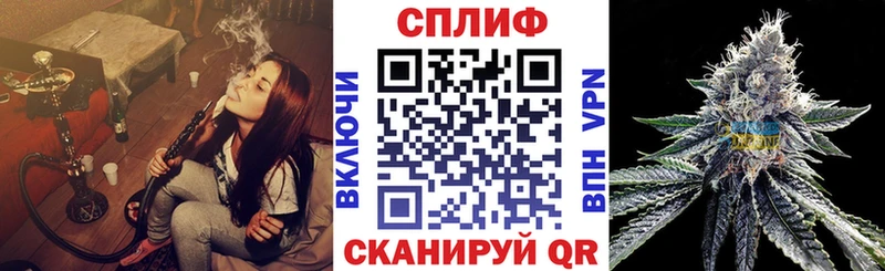 Бошки Шишки OG Kush  гидра ССЫЛКА  Балаково  магазин продажи наркотиков 